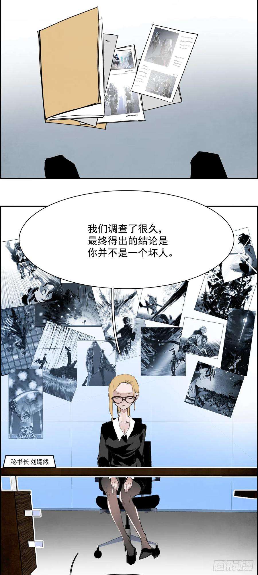 44.jpg