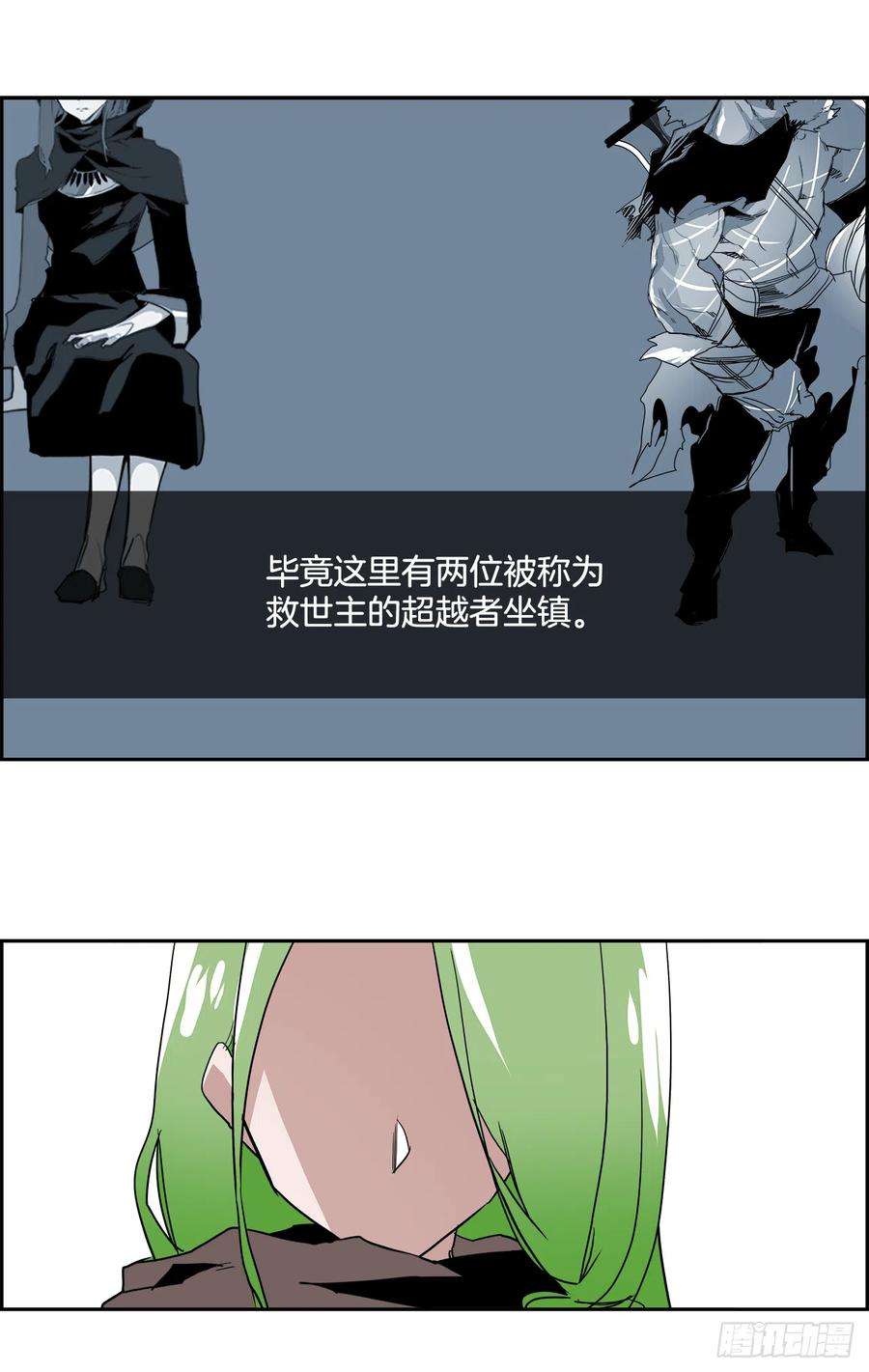 28.jpg