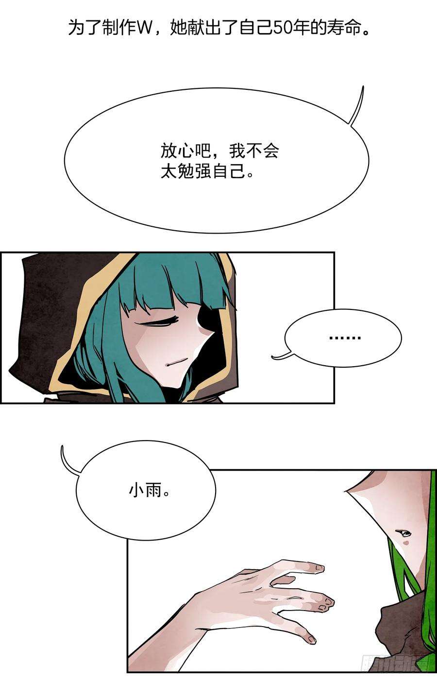 25.jpg