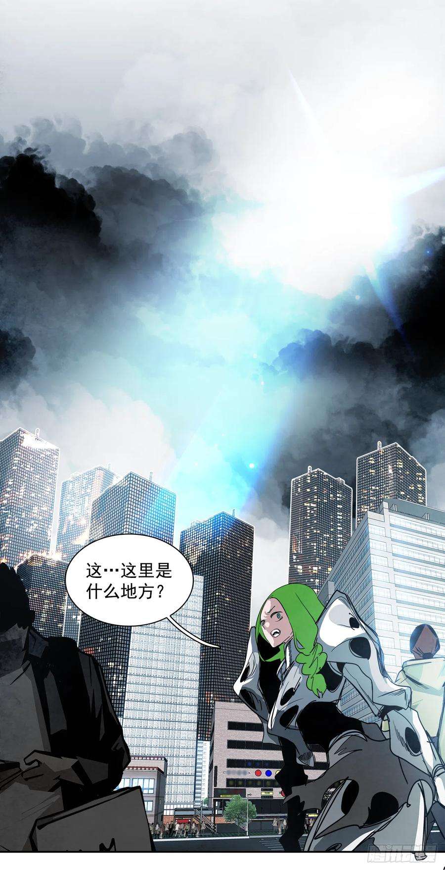 77.jpg