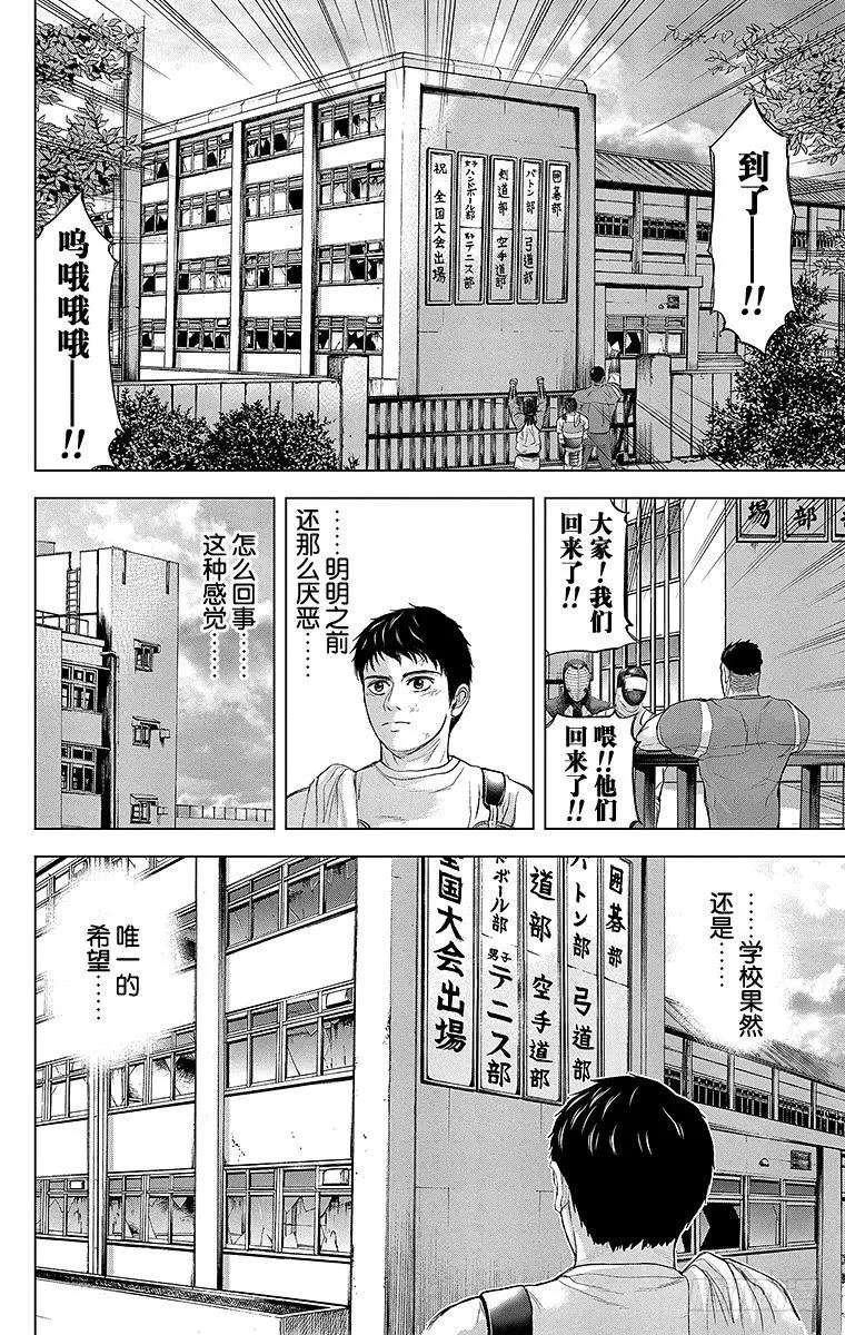 17.jpg