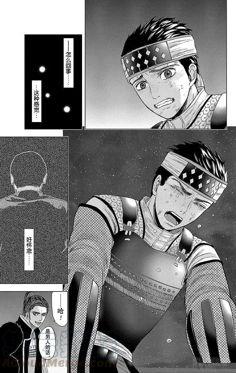 13.jpg