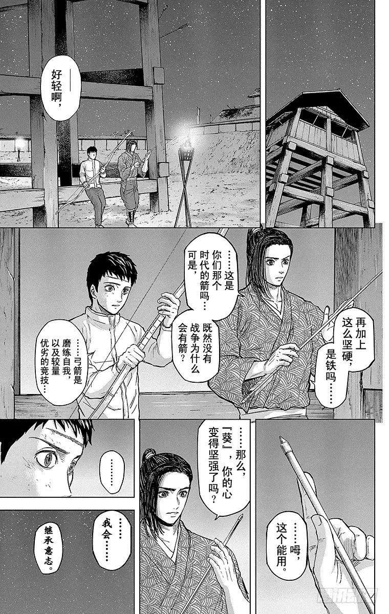 9.jpg