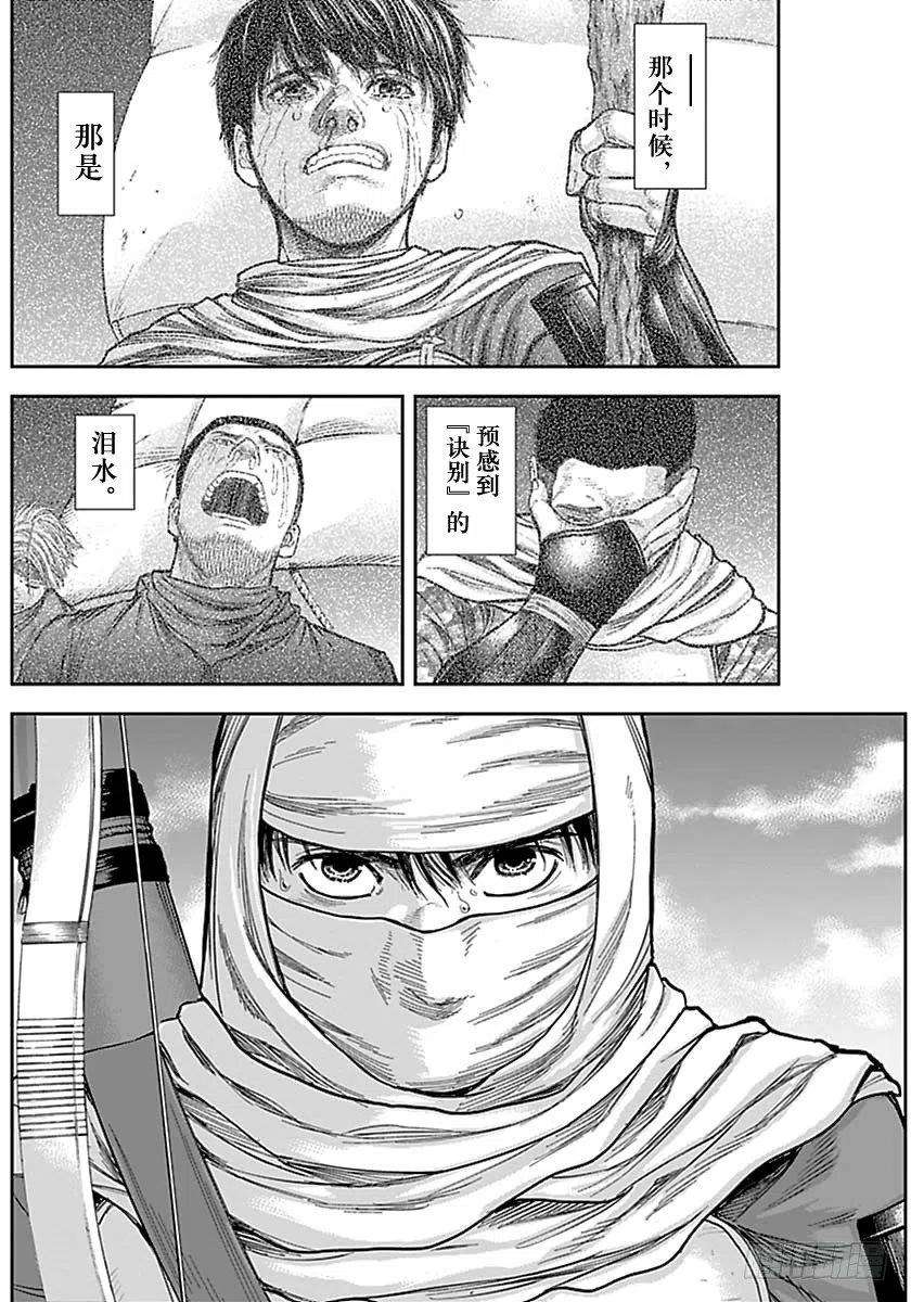 18.jpg