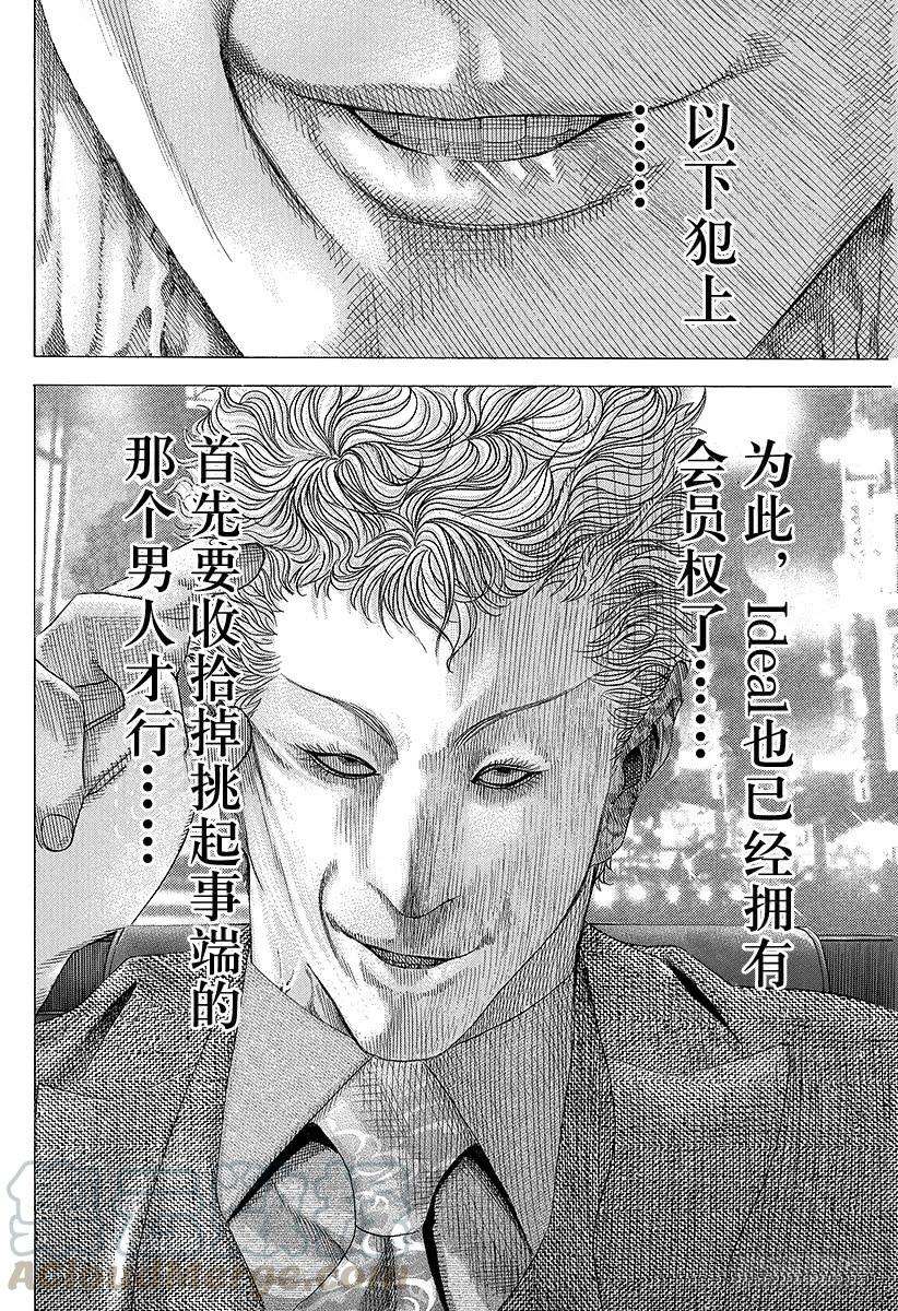 16.jpg