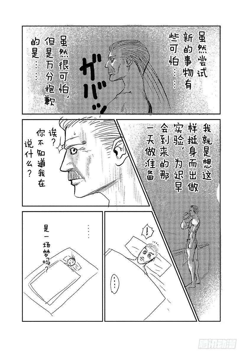 21.jpg