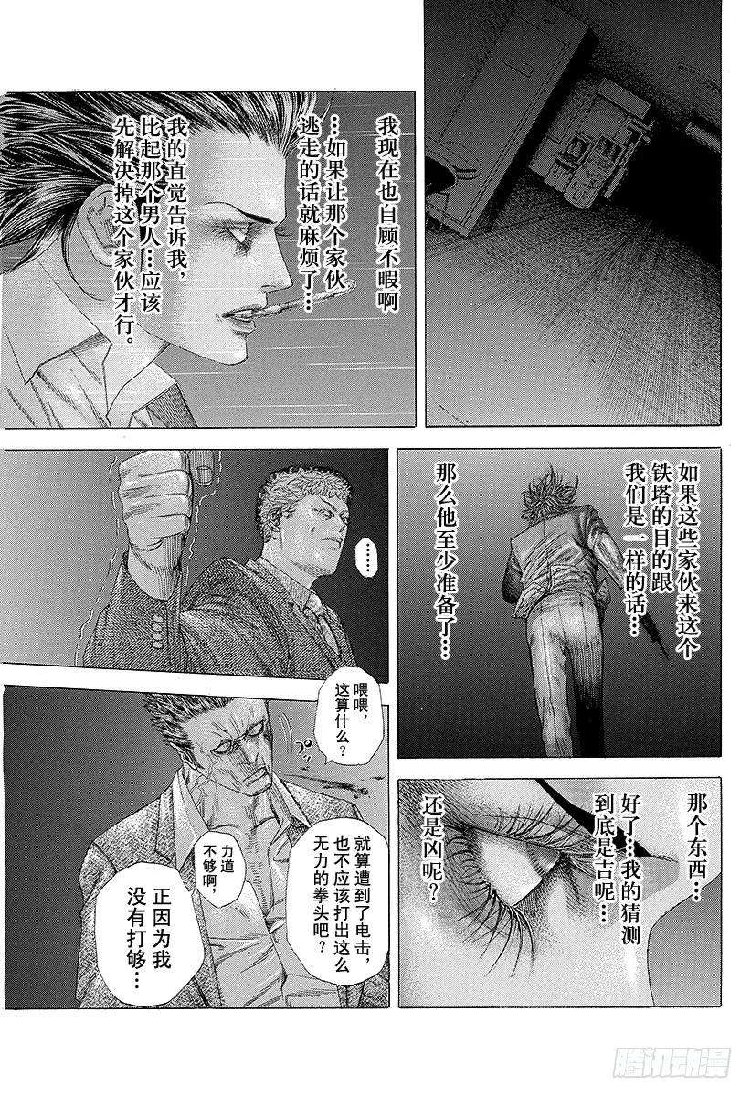 20.jpg