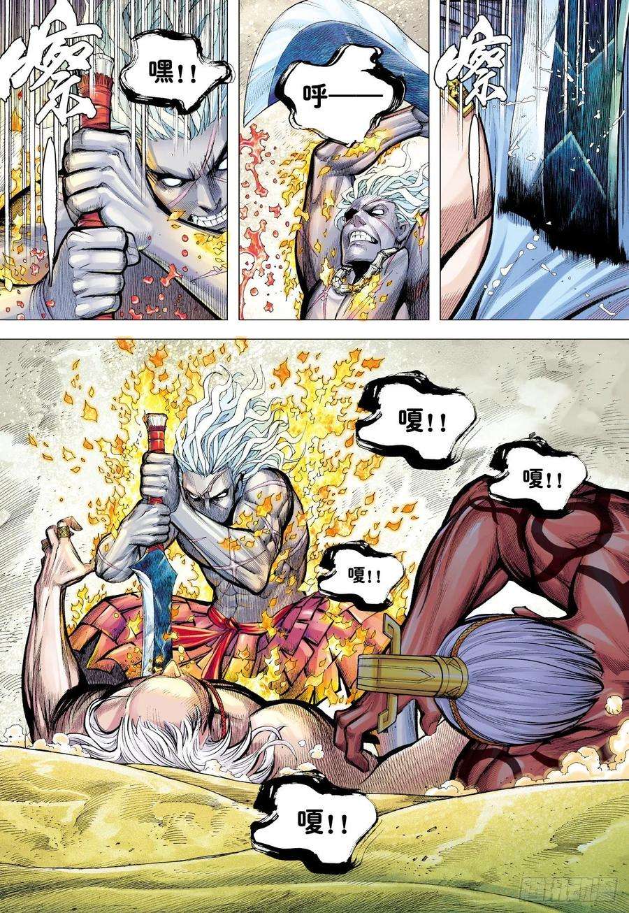 24.jpg