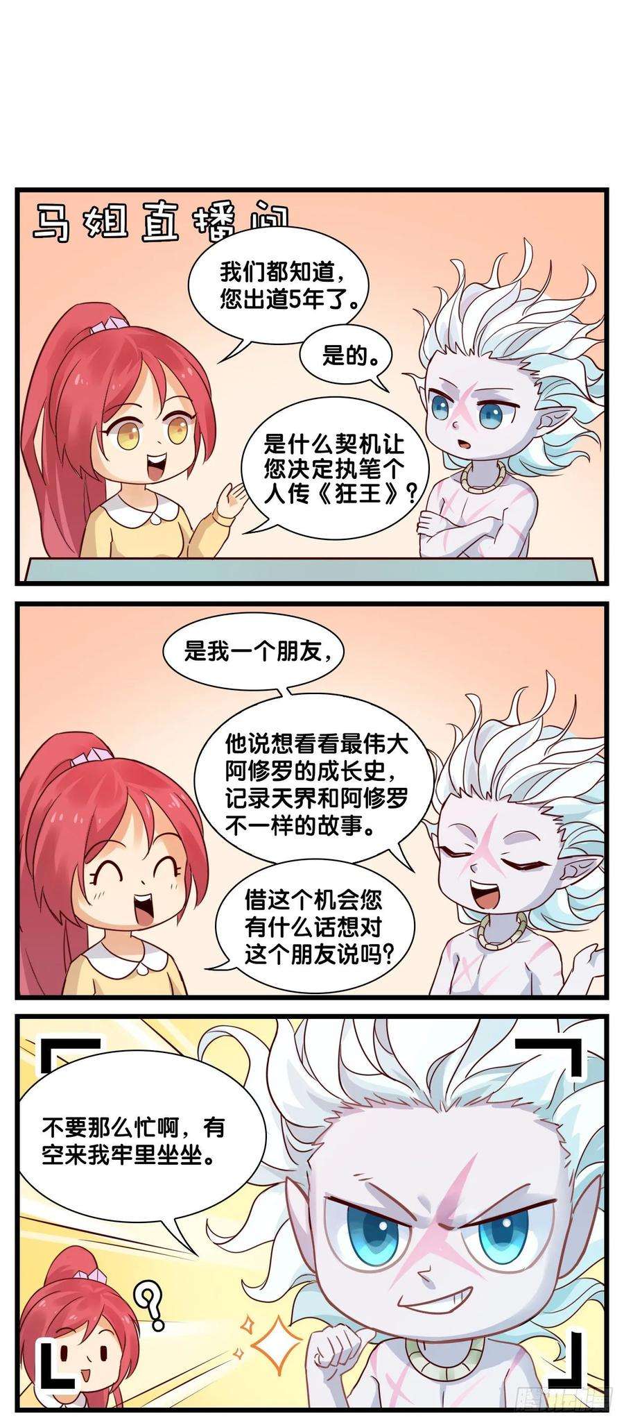 35.jpg