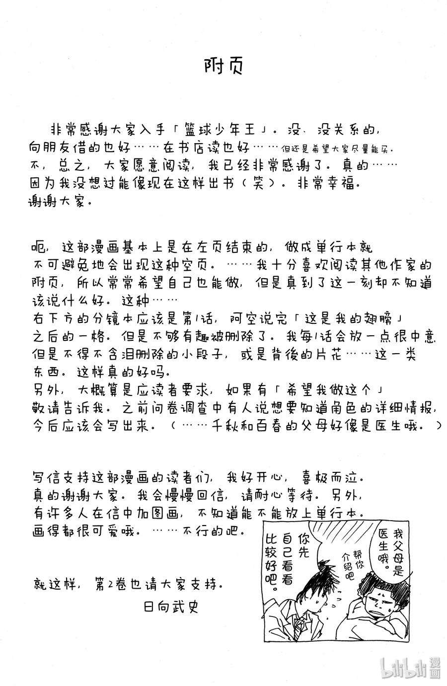 46.jpg