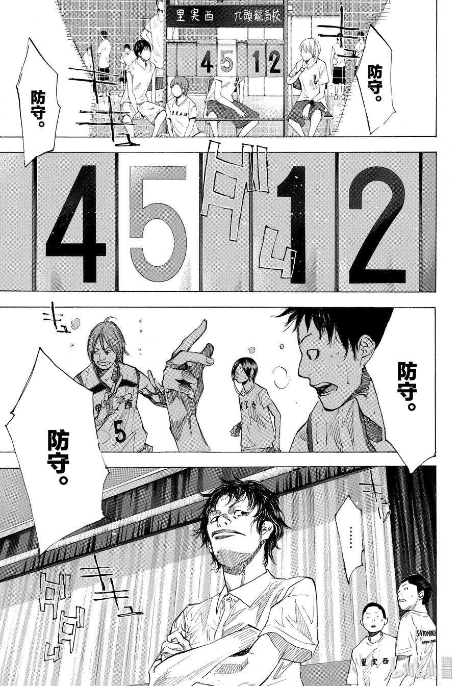 6.jpg