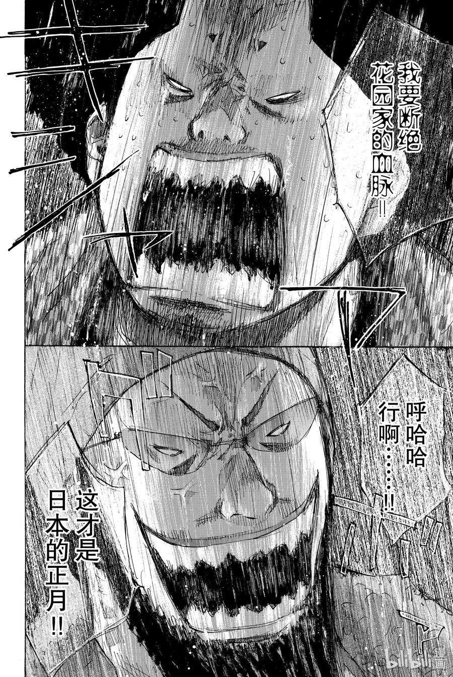 14.jpg