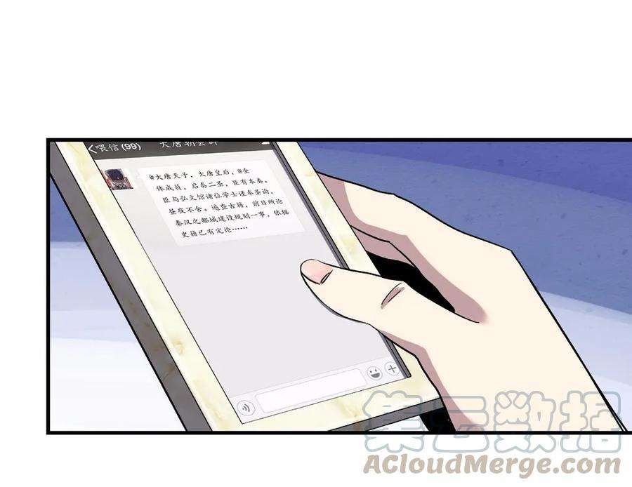 81.jpg