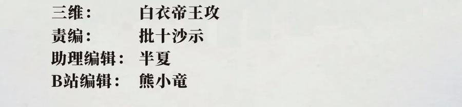 116.jpg