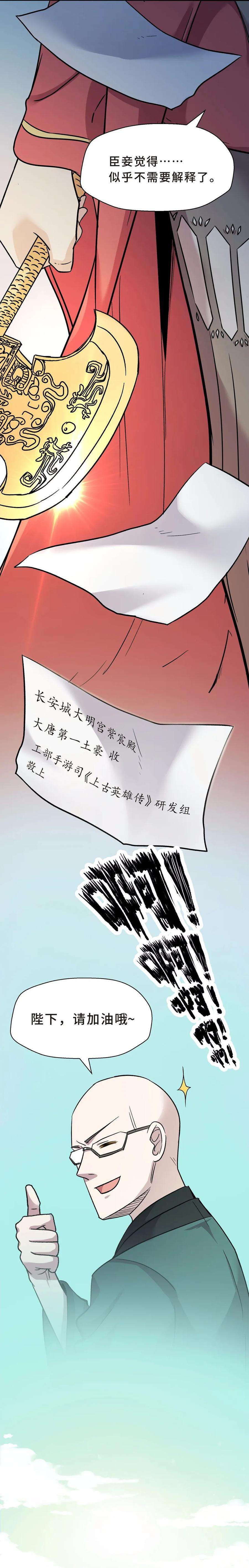 109.jpg