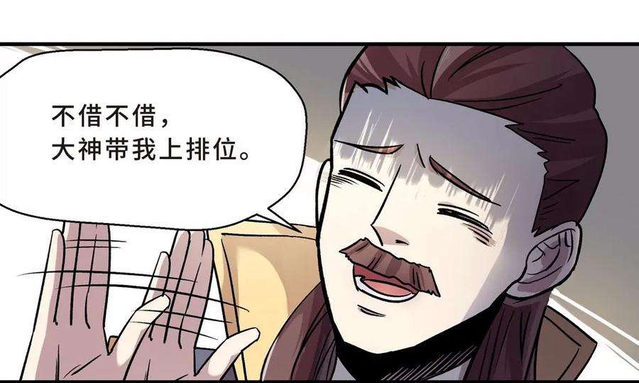 49.jpg