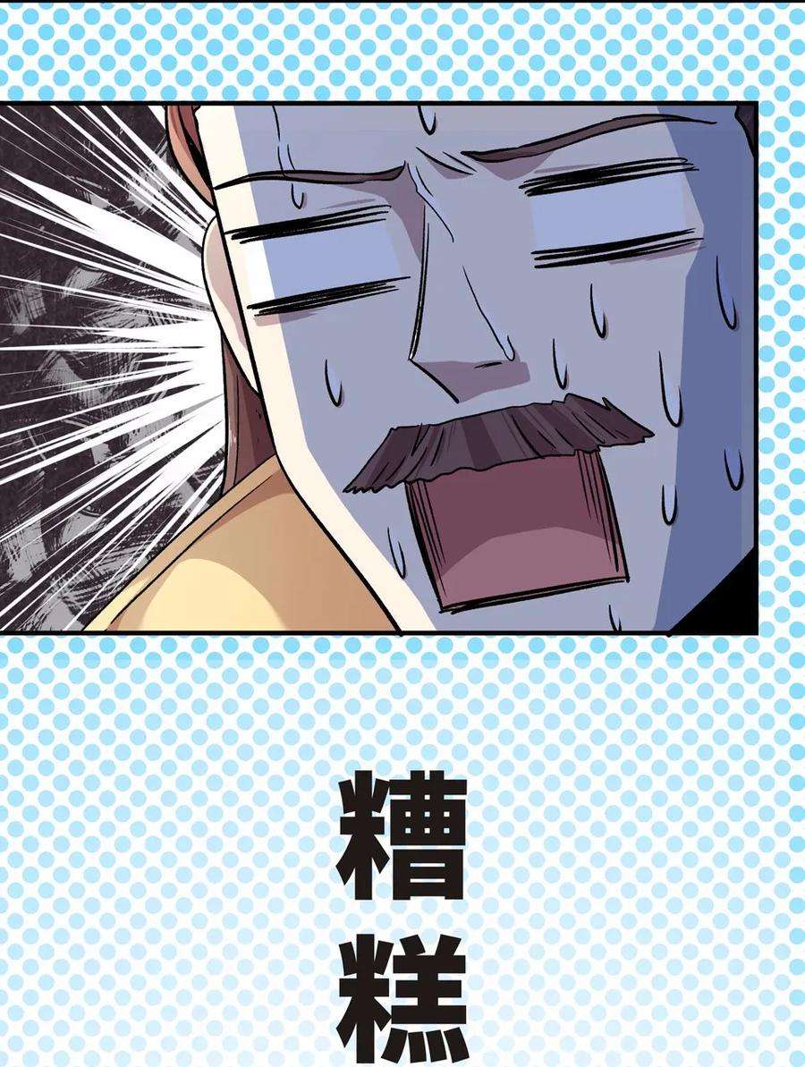 103.jpg
