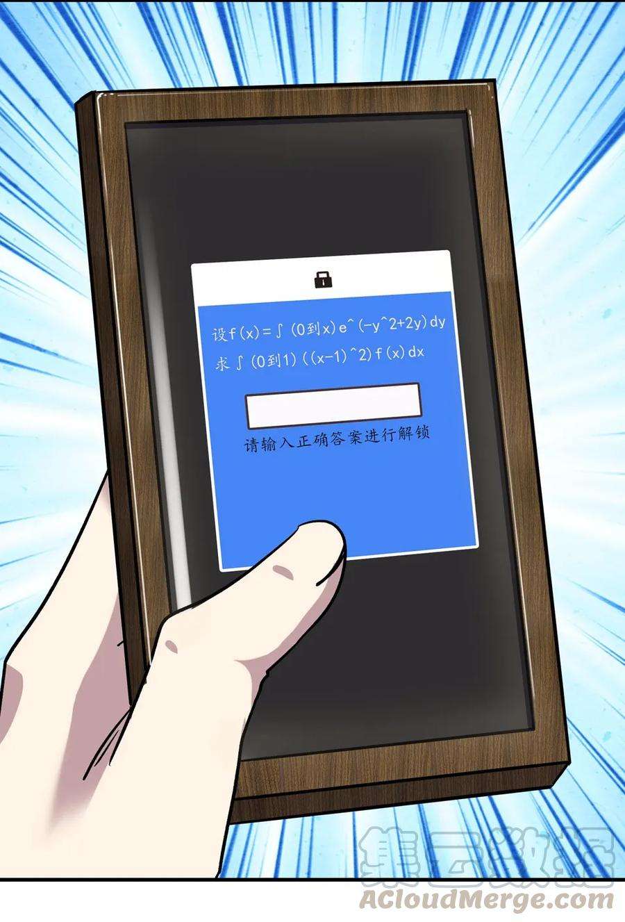 56.jpg