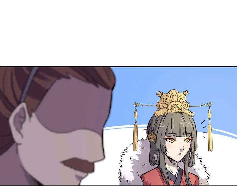 78.jpg