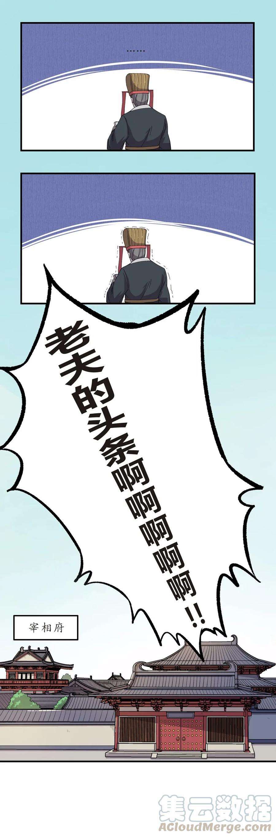 29.jpg