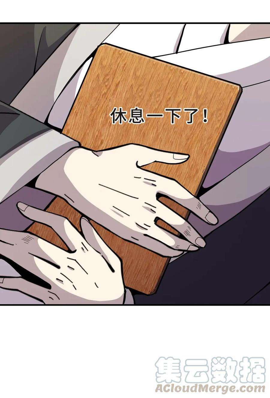 61.jpg