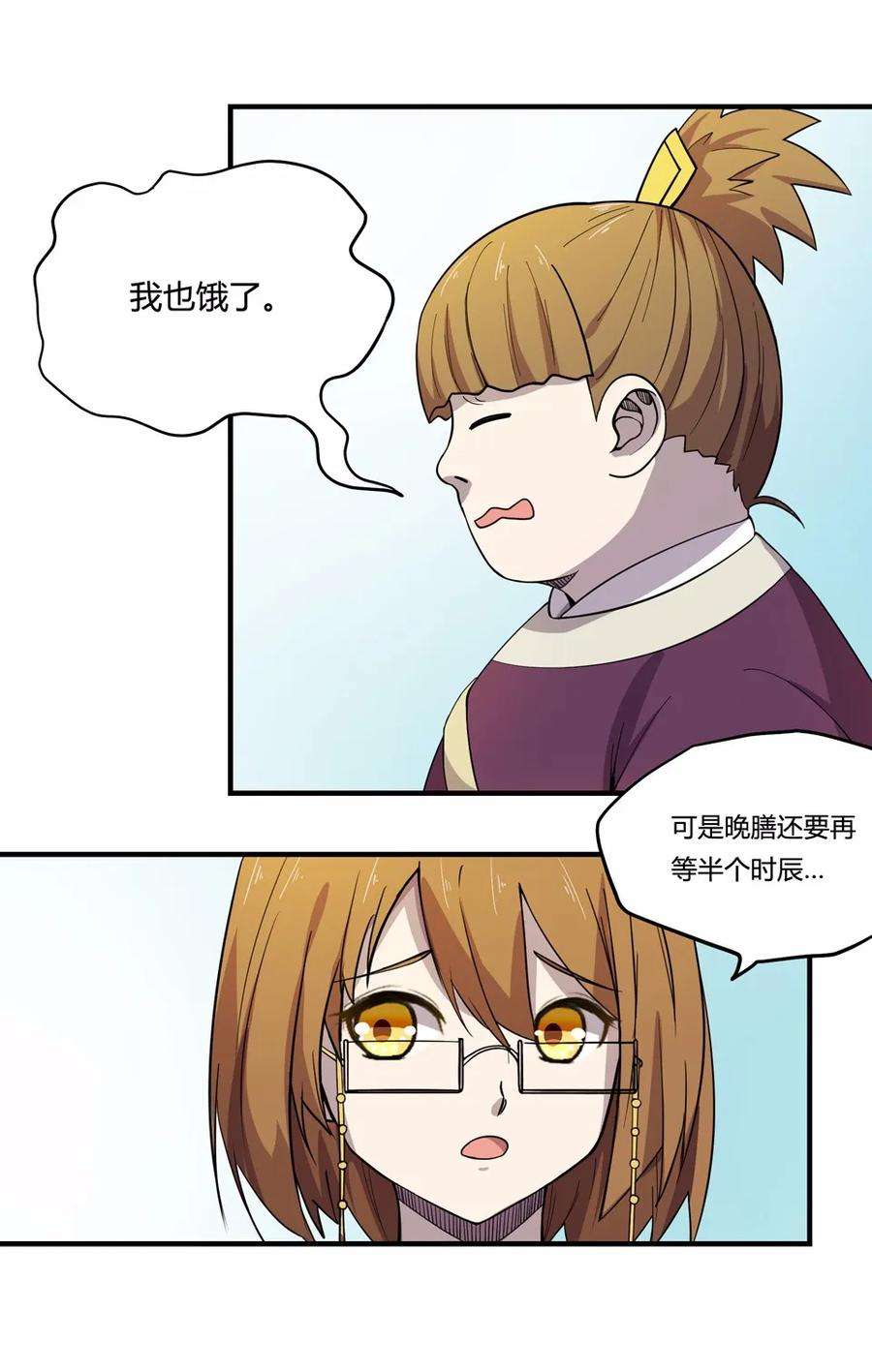 7.jpg