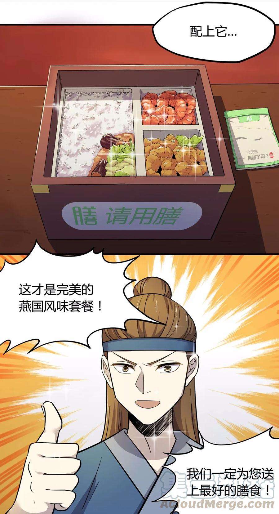 29.jpg