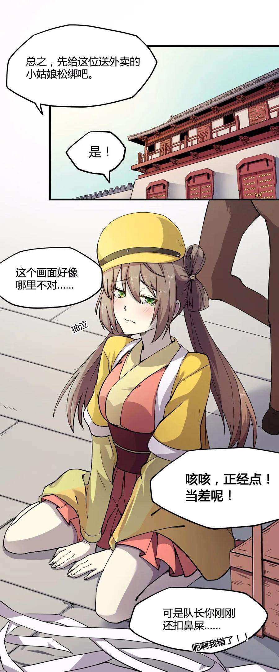 17.jpg