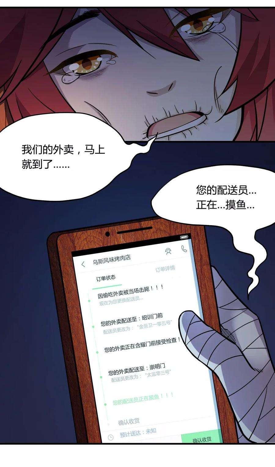 30.jpg