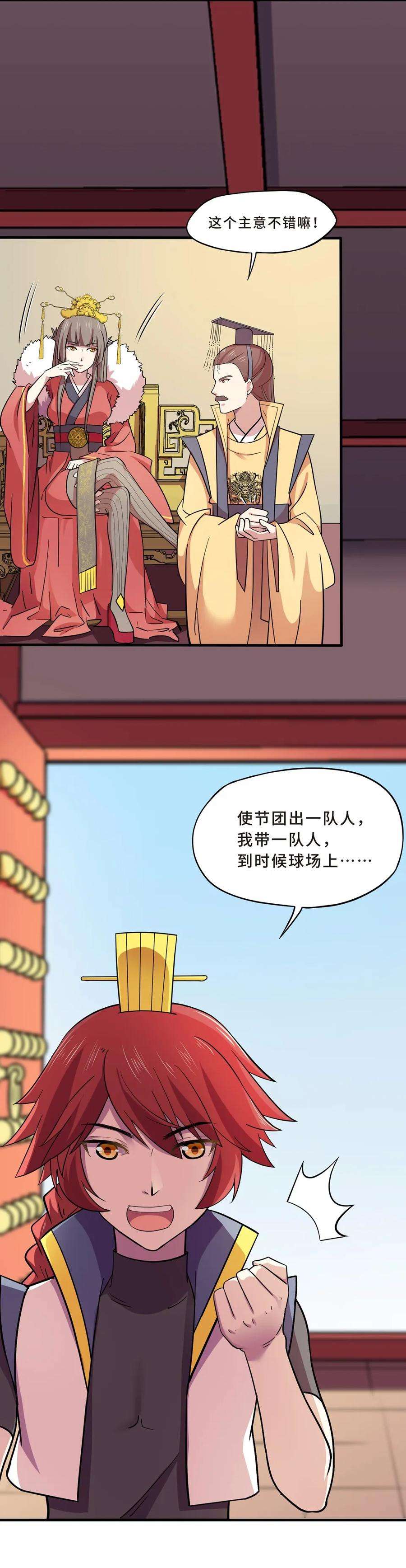 23.jpg