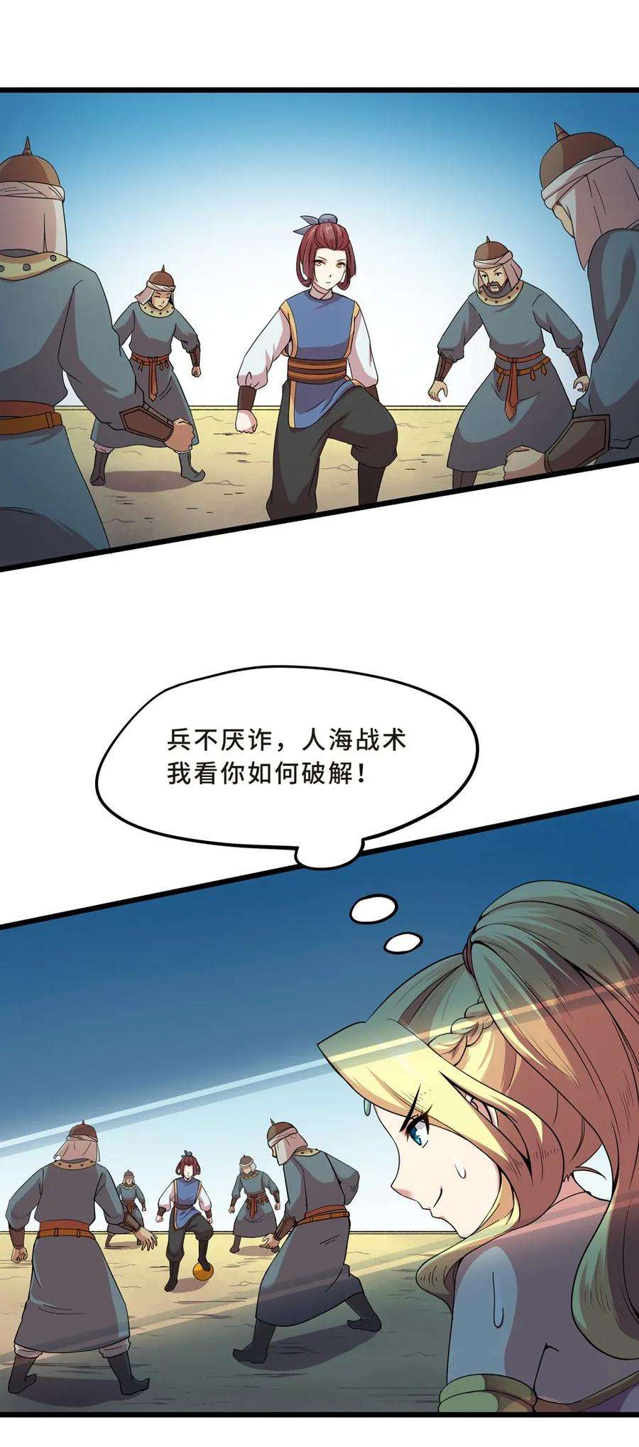 8.jpg