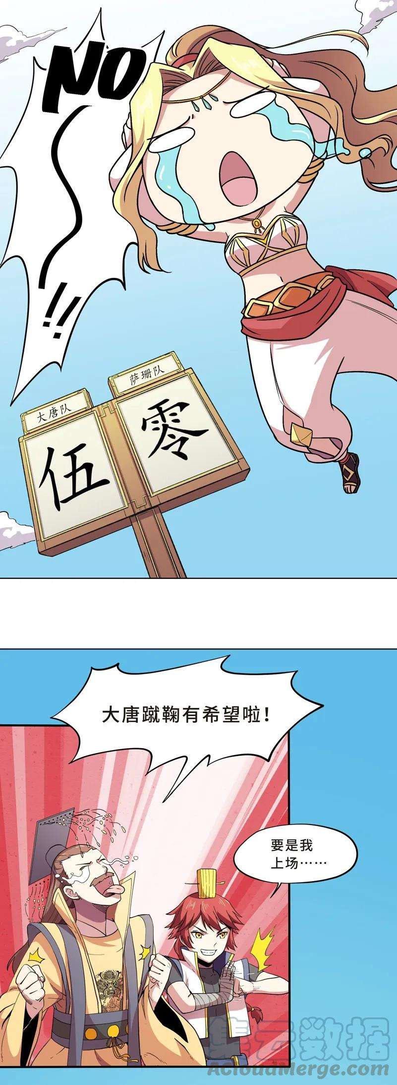 19.jpg