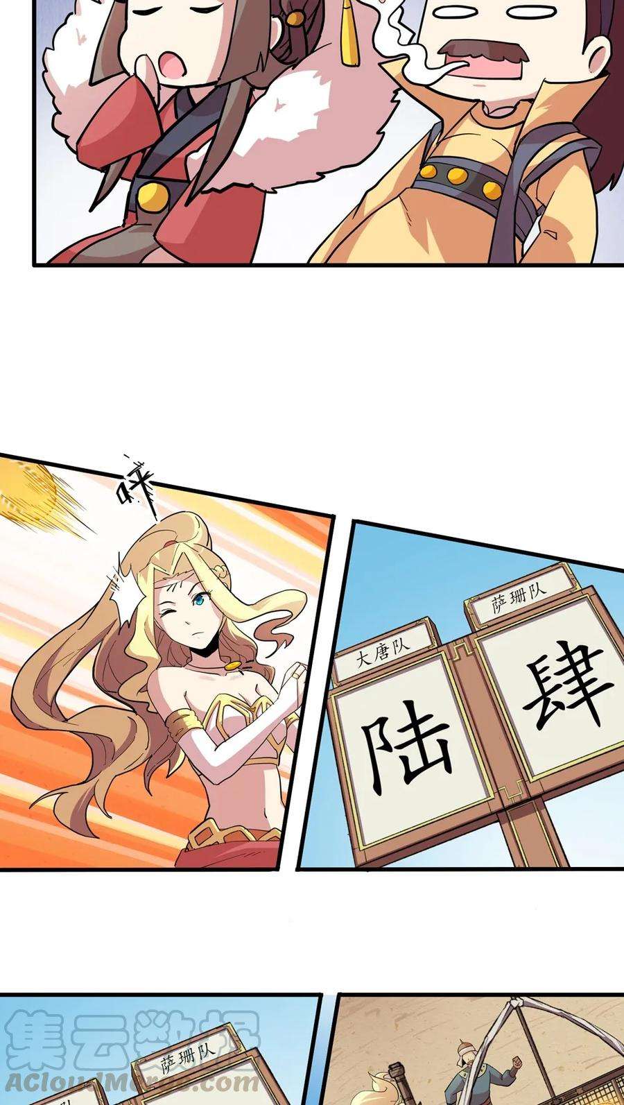 16.jpg