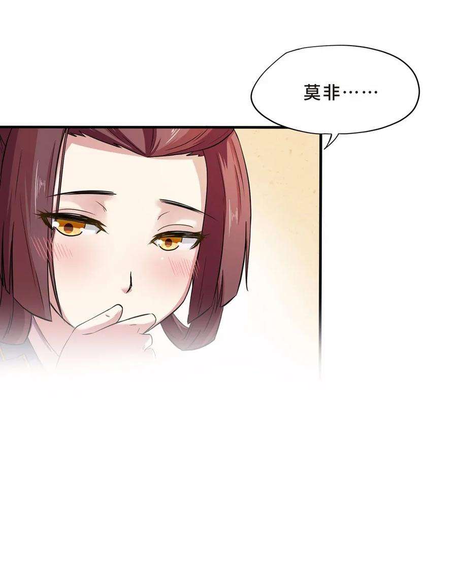 52.jpg