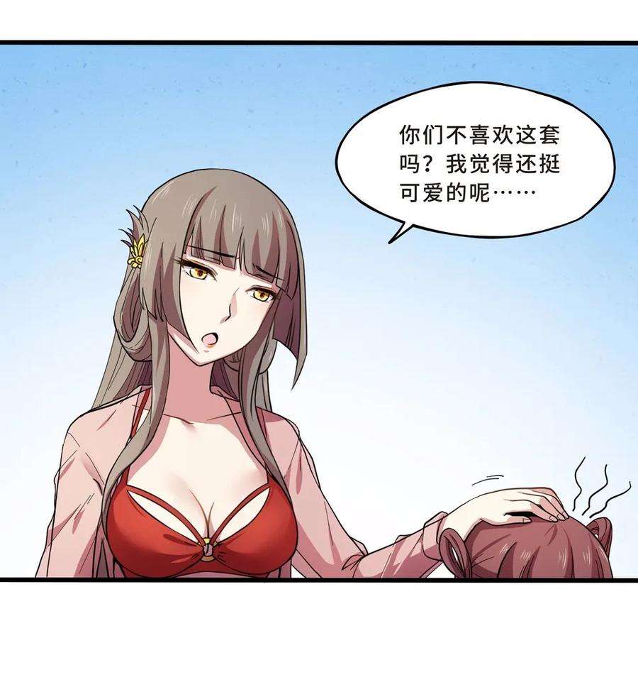 27.jpg