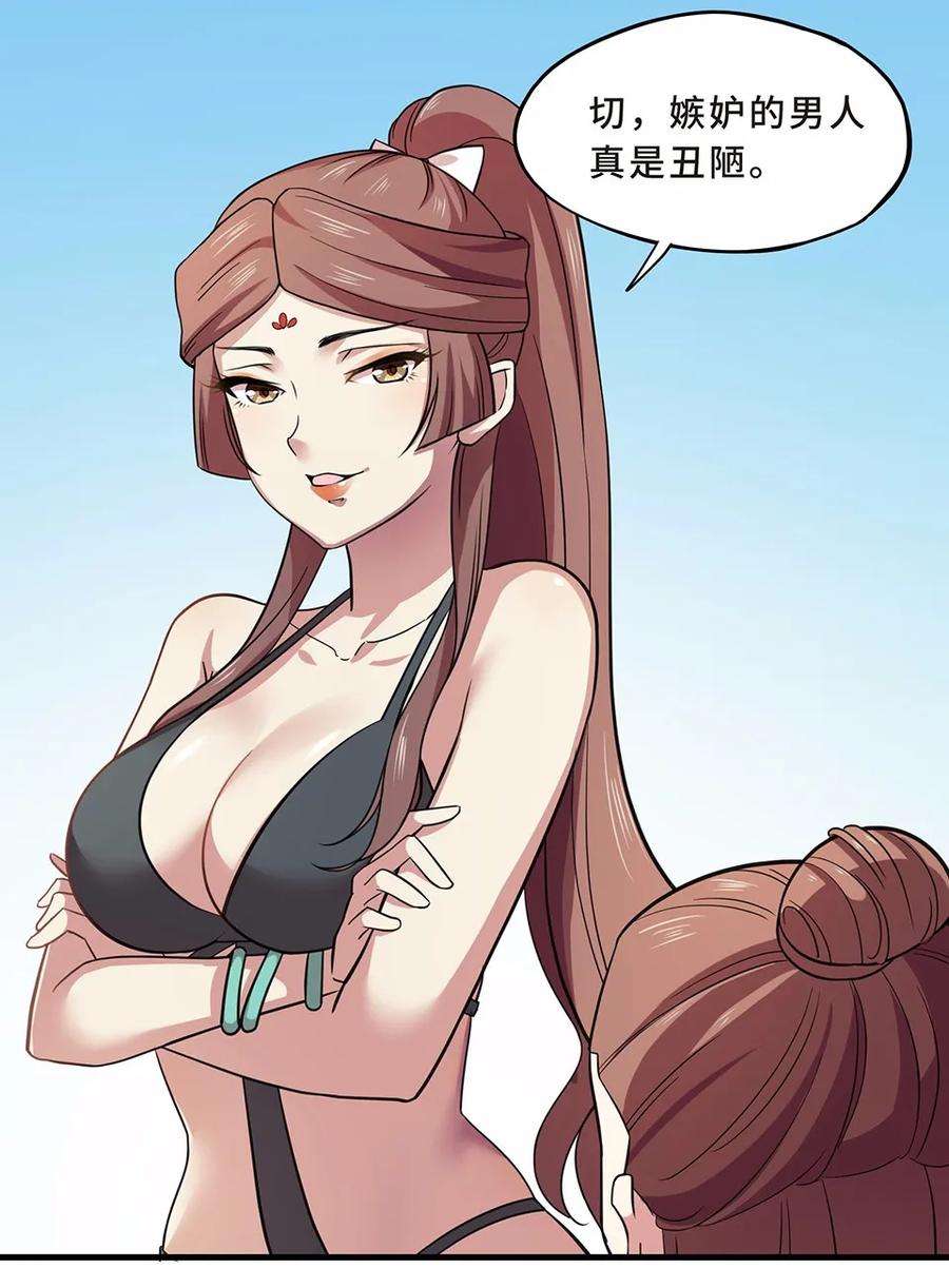 42.jpg