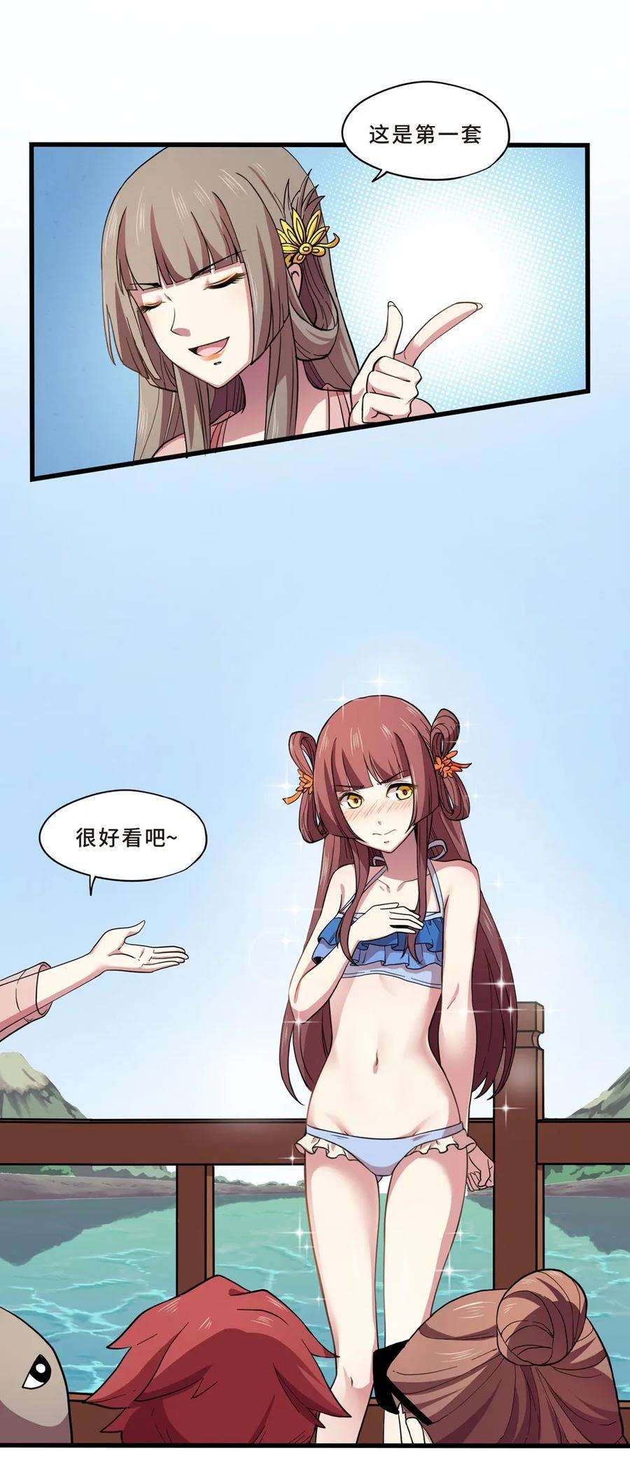 23.jpg