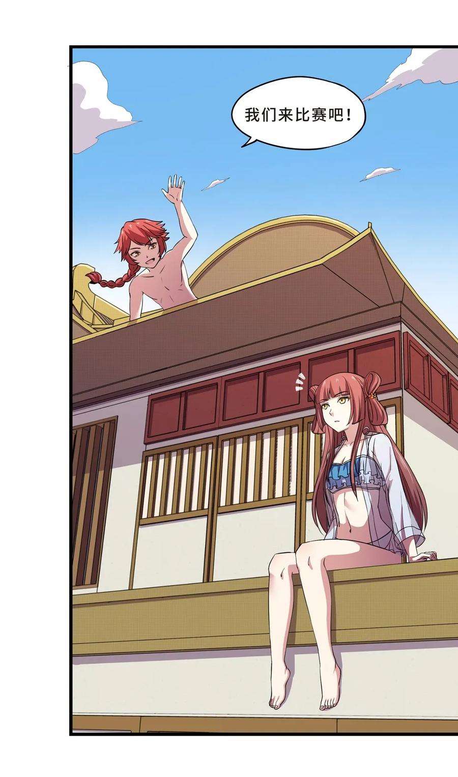 15.jpg