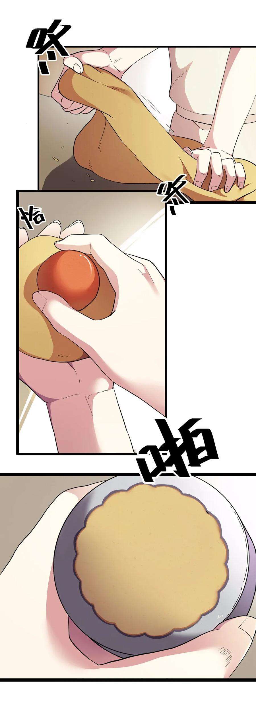 16.jpg
