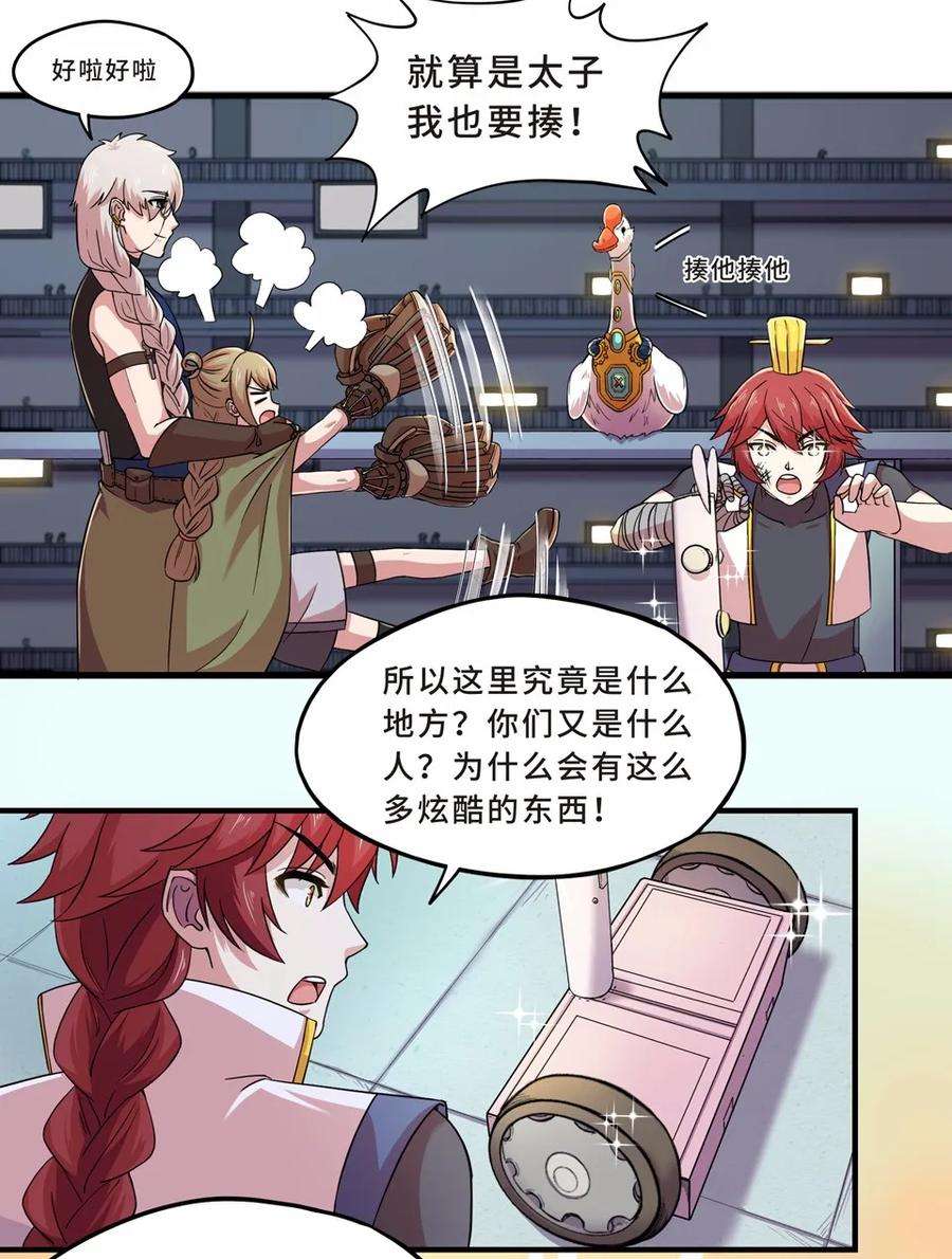 7.jpg