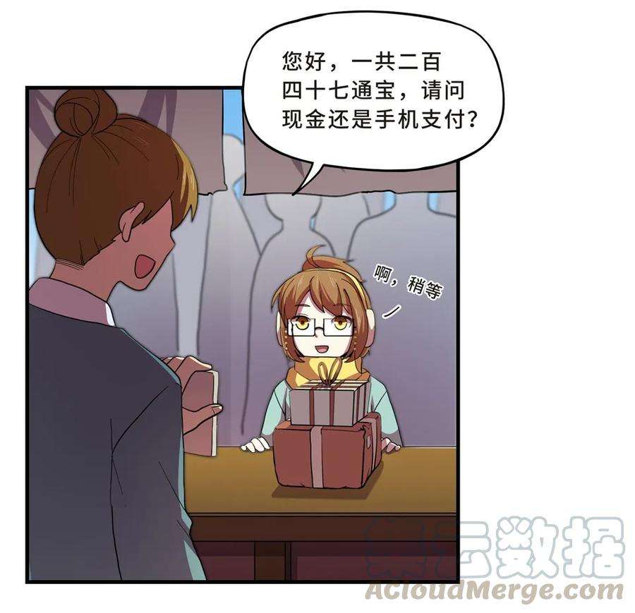 73.jpg