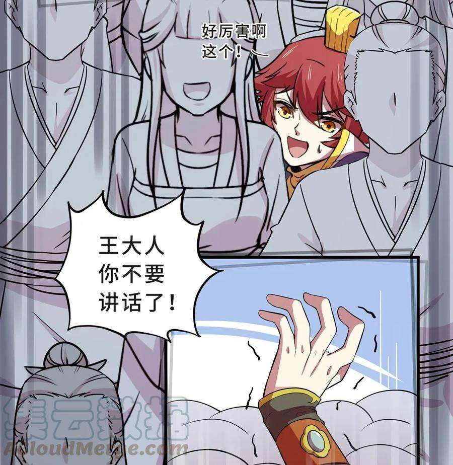 53.jpg