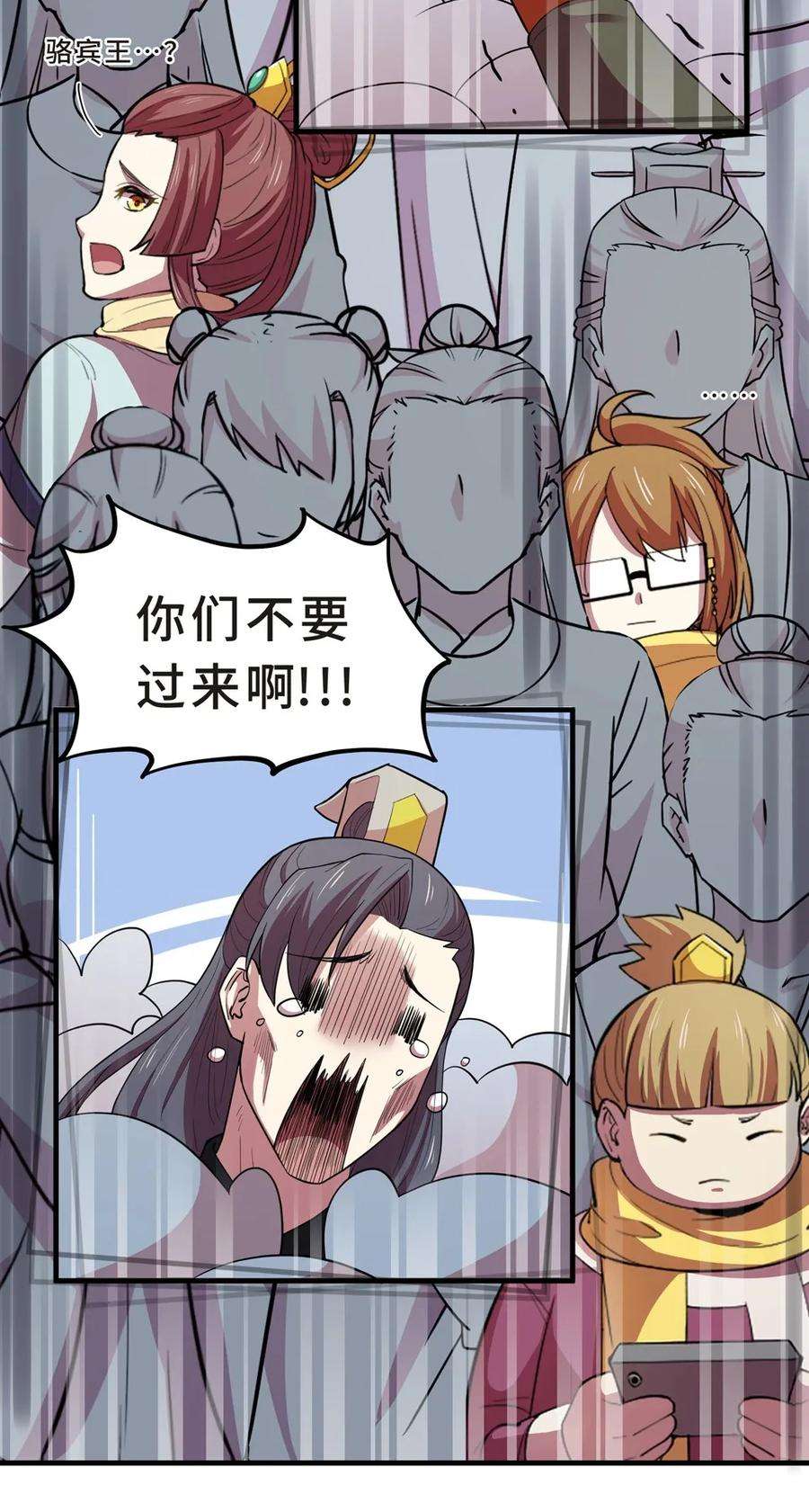 54.jpg