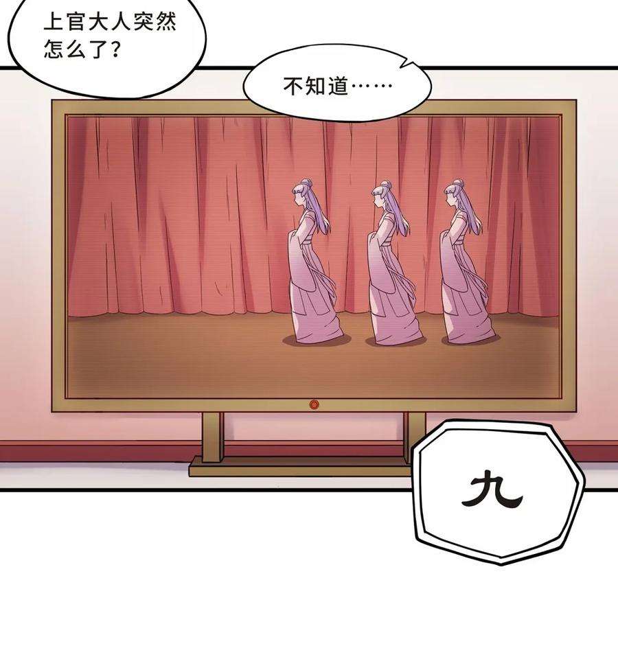 77.jpg
