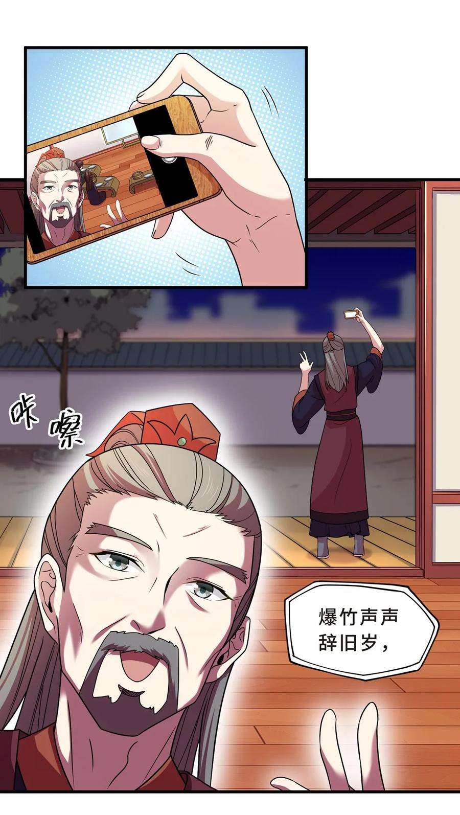 73.jpg
