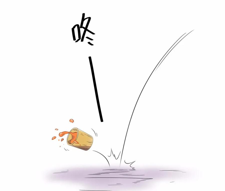 88.jpg