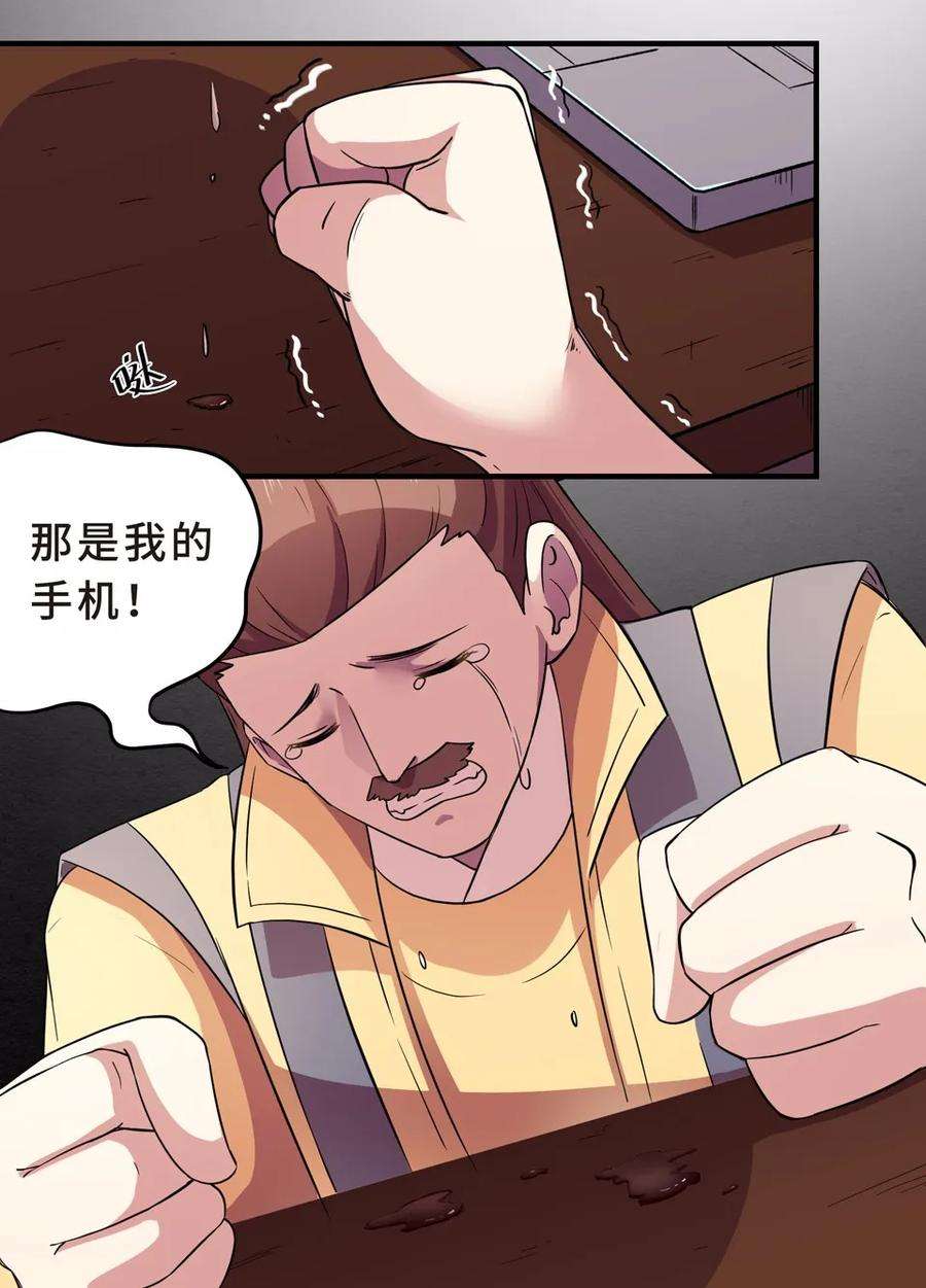 47.jpg