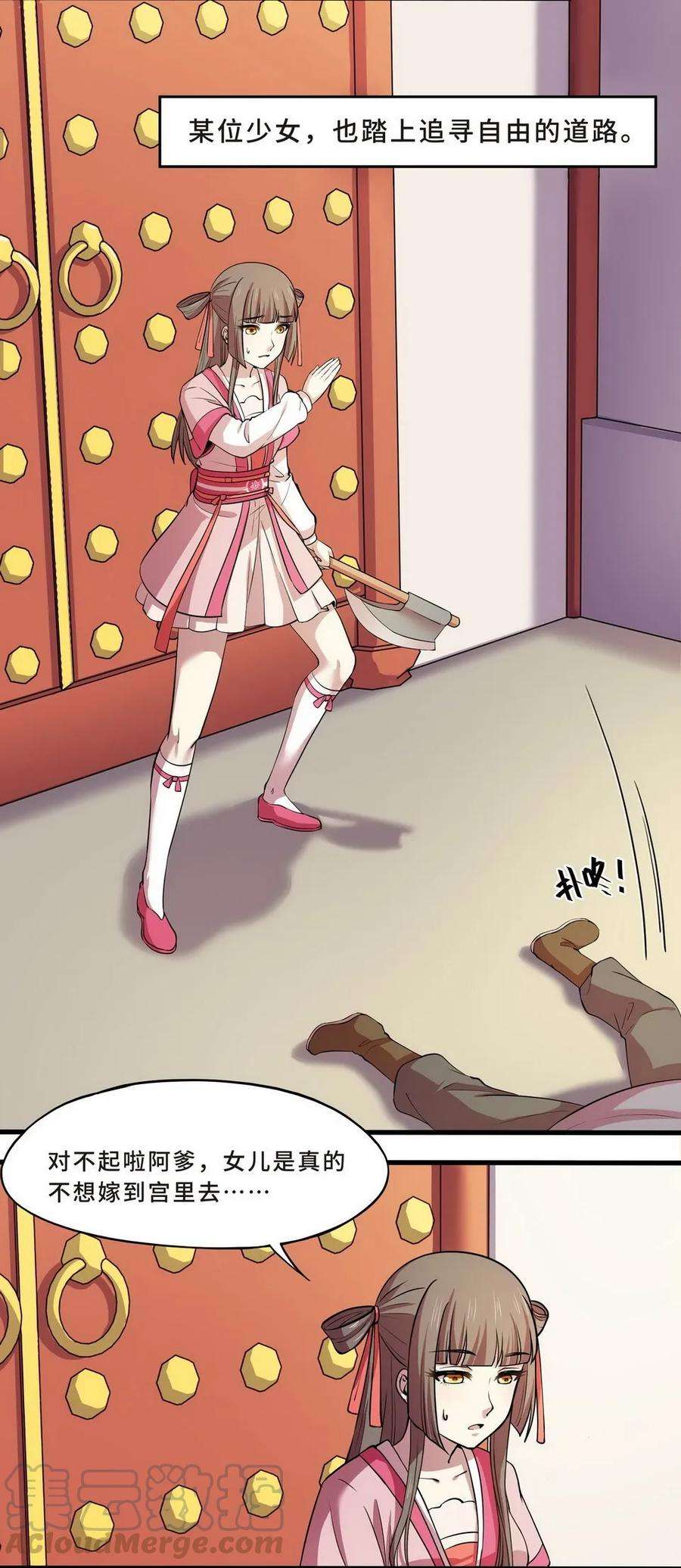 57.jpg