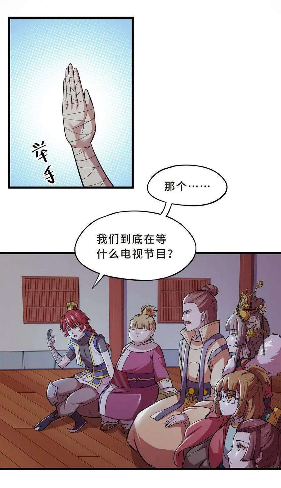 7.jpg