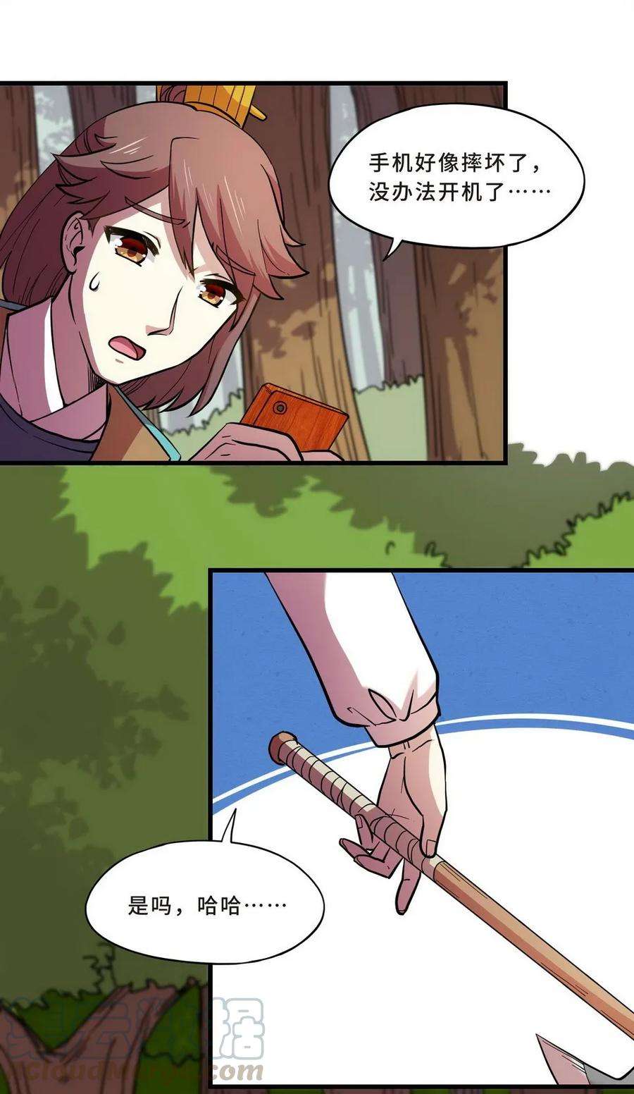 41.jpg